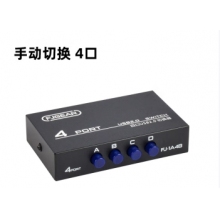 豐杰英創(chuàng)（FJGEAR）usb切換共享器四進(jìn)一出打印機共享器2口轉(zhuǎn)換器分線器